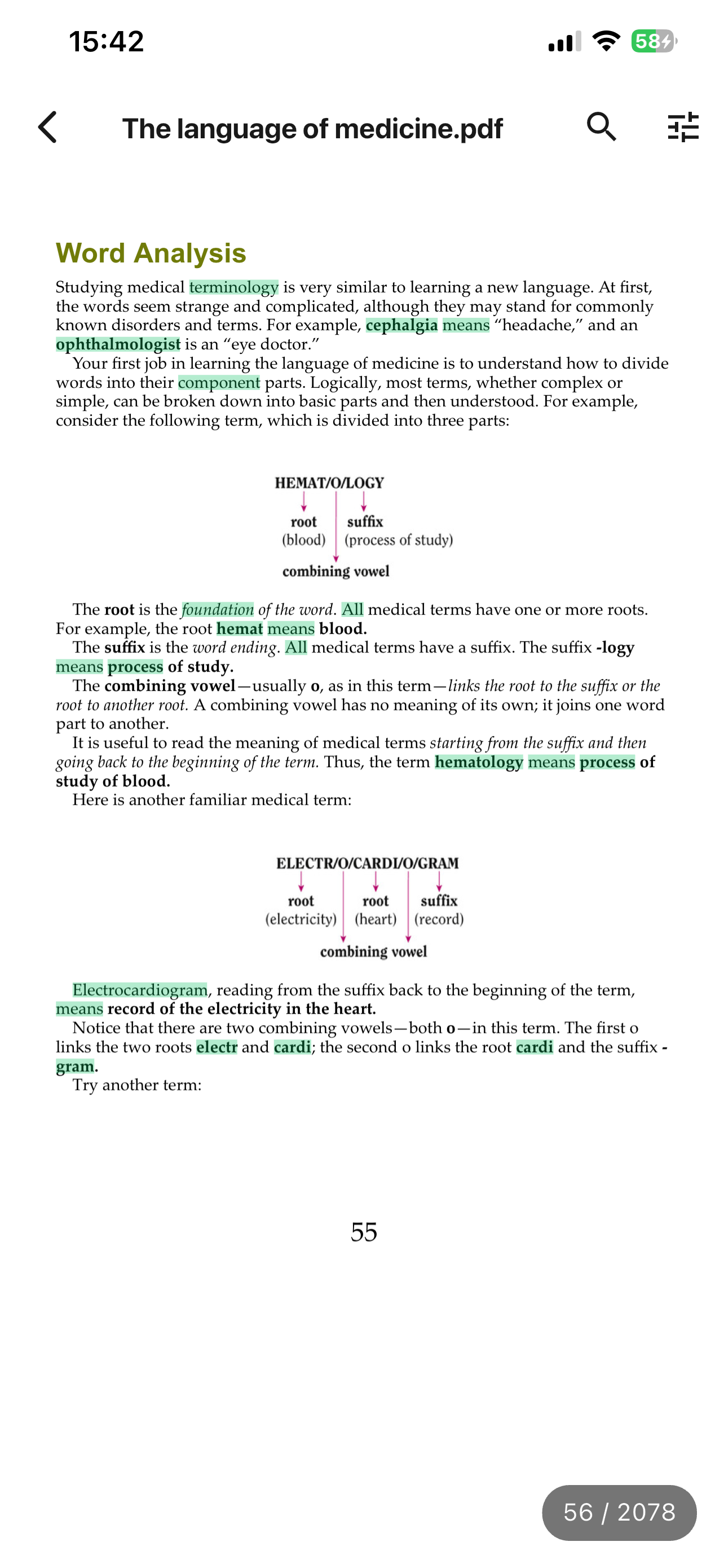导入书籍阅读模式
